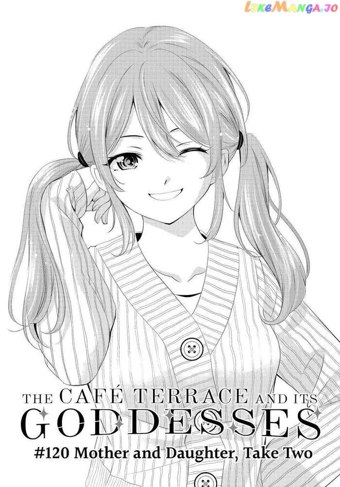 Megami no Cafe Terrace Chapter 120 image 02_optimized